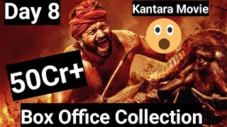 Kantara Movie Box Office Collection Day 8 In India, Rishab Shetty Film Crosses 50 Crores In Style