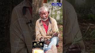 సృష్టికి మూలం స్త్రీ | స్త్రీ గురించి గొప్పగా  | ECIL Beggar Gold Medalist Raju | Top Telugu TV