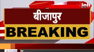 CG News :Congress कमेटी के महामंत्री केजी सत्यम हुए गिरफ्तार, 2 महिला नक्सली भी साथ में हुई गिरफ्तार