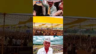 Arvind Kejriwal की जनसभा में भीड़ ???????? #nayak movie #pareshrawal  #kejriwalstatus #gujaratelections