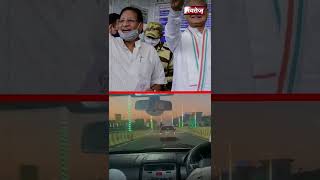 CM ने किया Elevated Road का लोकार्पण:Rahul Gandhi की यात्रा पर नामकरण किया भारत जोड़ो मार्ग