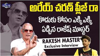 Rakesh Master Emotional Words About His Son Charan | Rakesh Master Family Interview | Top Telugu TV