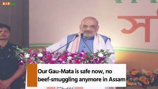Our Gau-Mata is safe now, no beef-smuggling anymore in Assam.