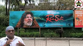 Ram Setu Biggest Ever Poster Reaction By Autowale Uncle, His Excitement For The Akshay Kumar Film