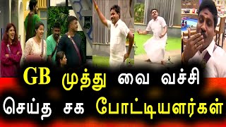 Bigg Boss Tamil Season 6 | 10th October 2022  Promo -3 | Vijay Television