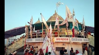खंडवा : भक्तों का उमड़ा जन सैलाब । संत सिंगाजी महाराज समाधी स्थल दर्शन । Sant Singaji Mandir, Khandwa