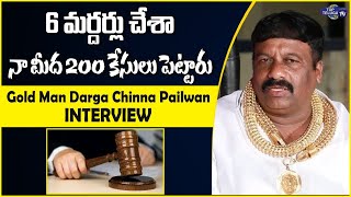 Darga Chinna Pailwan About Land Settlements & Police Cases | Telangana Gold Man | Top Telugu TV