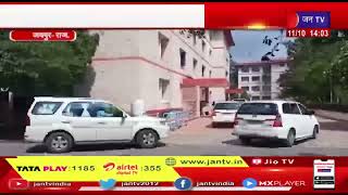 Jaipur News | शहरी रोजगार गारंटी योजना की रिव्यू मीटिंग, मुख्यमंत्री अशोक गहलोत ने की समीक्षा