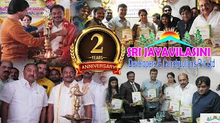 Sri Jayavilasini Developers & Constructions Pvt Ltd | 2nd Anniversary Celebrations | Top Telugu TV