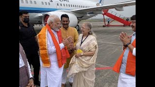 INH Exclusive : PM Modi Visit in 'Mahakal Lok' Ujjain LIVE || पीएम मोदी Ujjain रवाना