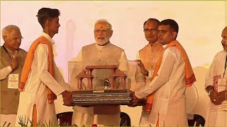 PM Shri Narendra Modi's speech at inauguration of Shri Mahakal Lok in Ujjain, Madhya Pradesh