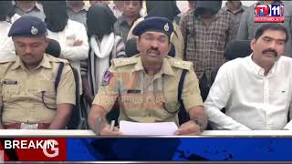 FIVE ARRESTED INCLUDING TWO MAOISTS AND THREE SYMPATHIZERS IN WARANGAL RURAL || TV11 NEWS ||