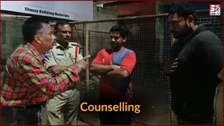 Bade Pyaar Se Hui Rowdy Sheeters Ki Counselling | Chandrayangutta |@Sach News