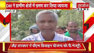 जिहादी ने की मंदिर में हजारों की चोरी #sudarshannews #up