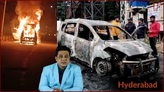 7 Afraad Ke Saath Ek Masoom Bhi Tha Is Car Mein Sawar | Banjara Hills Hyderabad |@Sach News