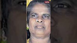 Kerala में 2 महिलाओं की बलि, किये 56 टुकड़े किए