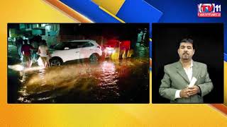 RAIN WATER LOGGED IN HYDERABAD ROADS, 2HOURS RAIN LASHEDOUT HYDERABADCITY TV11 SPECIAL STORY ON RAIN