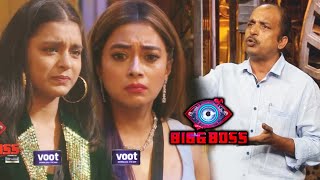 Bigg Boss 16 PROMO | Sumbul's Father LASHES Out At Tina And Shalin For LOVE ANGLE