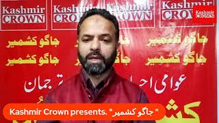 Kashmir crown presents  jago kashmir