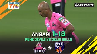 Pune Devils vs Delhi Bulls | Ansari 1/18 | Match 17 | Abu Dhabi T10 League Season 4