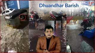 Bina Driver Ke Chalta Hua Auto Aaya Nazar | Baarish Mein Duba Hyderabad |@Sach News