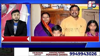 HYDERABAD NEWS EXPRESS | Raja Singh Ke Jisam Mein Bhagwa Khoon Daudta Hai | SACH NEWS | 13-10-2022 |
