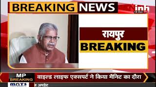 Breaking: CM Bhupesh के हिमाचल दौरे पर Dharamlal Kaushik का तंज | Congress | BJP | Himachal Election