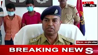 Azamgarh :  दिव्यांशु हत्याकांड का पुलिस ने किया खुलासा