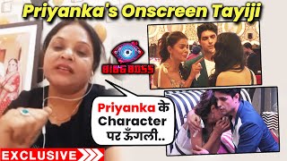 Bigg Boss 16 | Udaariyaan Priyanka's Tayiji Amrit Chahal On Priyanka's Character Comment & Ankit