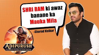Adipursh Me SHRI RAM Ki Awaaz Banana... | Sharad Kelkar | Har Har Mahadev | Prabhas