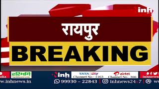 Congress के राष्ट्रीय अध्यक्ष चुनाव के लिए वोटिंग आज, CM Bhupesh सुबह 11 बजे करेंगे मतदान | CG News