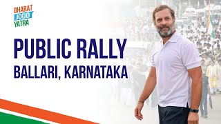 LIVE: Shri Rahul Gandhi  addresses a sea of Congress supporters and common public in Ballari.