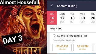 Kantara Hindi Almost Housefull Day 3 at Gaiety Galaxy Theatre In Mumbai