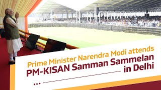 Prime Minister Narendra Modi attends PM-KISAN Samman Sammelan in Delhi l PMO