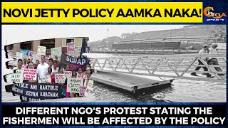 Novi Jetty Policy Aamka Naka!