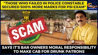 "Those who failed in Police Constable secured 500% more marks for PSI exam": Vijai Sardesai