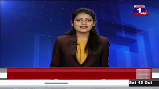 4 PM Mysore News Updates | 15-10-2022 | Latest News | News 1 Kannada | ನ್ಯೂಸ್‌1 ಕನ್ನಡ LIVE | Mysore