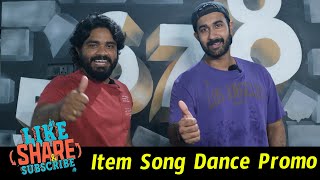Emanti Nabayaa Item Song Dance Promo - Like Share Subscribe Movie | Santosh Shobhan | BhavaniHD