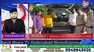 HYDERABAD NEWS EXPRESS | BJP Leader Ki Car Mein 1 Crore Rupay Zabt | SACH NEWS |