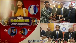 Winning Prizes Distribution Program | UNIMONI FANACIAL SERVICE INDIA | CEO Speaks To Media
