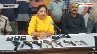 बिलासपुर में अवैध हथियार का जखीरा बरामद cglivenews