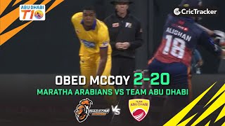 Maratha Arabians vs Team Abu Dhabi | Obed McCoy 2-20 | Match 20 | Abu Dhabi T10 League Season 4