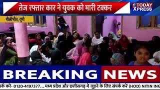 Salwar gang in PET exam | यूपी में सॉल्वर गैंग पर बड़ी कार्रवाई |PET परीक्षा में मुन्नाभाई गिरफ्तार