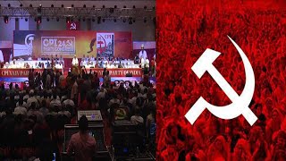 CPI national conclave to be held in Vijayawada | CPI national conference | s media