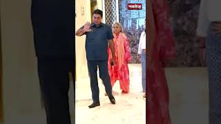 Media को देख कर क्यों गुस्सा आता हैं Jaya Bachchan को ?????