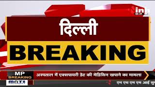 BREAKING : Himachal CM Jai Ram Thakur सिराज विधानसभा से लड़ेंगे चुनाव | Vidhan Sabha | Election 2022