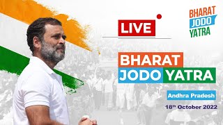 LIVE: #BharatJodoYatra resumes from Kurnool, after a day of much needed break.