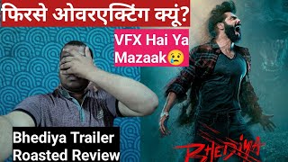 Bhediya Trailer Roasted Review, Featuring Varun Dhawan, Kriti Sanon