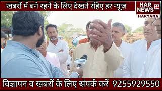 जहांगीरपुर गांव में बनी सहमति सरजीत गुलिया नहीं जहांगीरपुर लड़ेगा चुनाव।