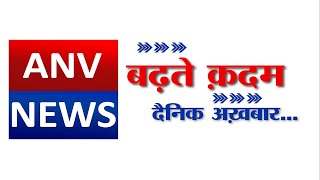 कांग्रेस तैयार,जानिए कौन से हैं वो चेहरे जिन पर भाजपा,कांग्रेस पहली बार खेलने जा रही है दांव